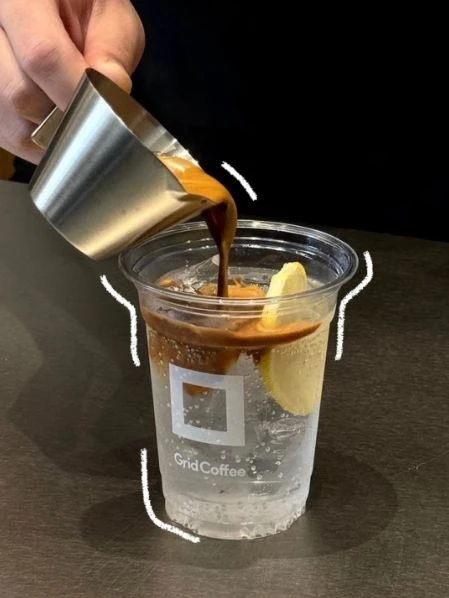 12oz Plastic Cup factory